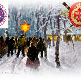 OPŁATEK ZSzP I SPSW